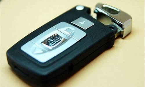 配汽车钥匙需要多少钱_哪里可以配汽车钥匙