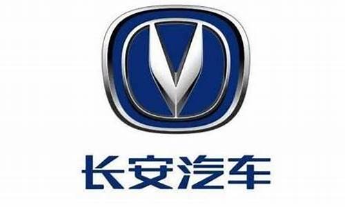 长安汽车股份有限公司财务报表分析2022