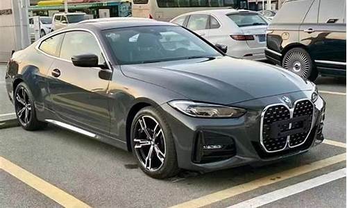 宝马bmw 425i轿跑车_宝马bmw4