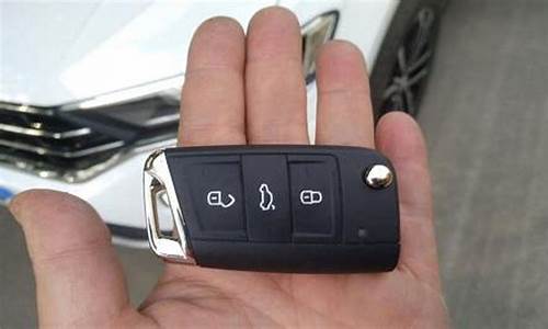大众捷达汽车钥匙电池型号_大众捷达汽车钥
