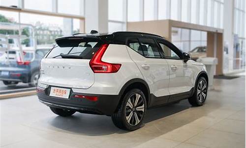 沃尔沃xc40价格公布_沃尔沃 xc40