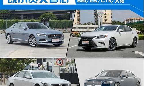 后期最省心的豪华车_后期最省心的豪华车suv